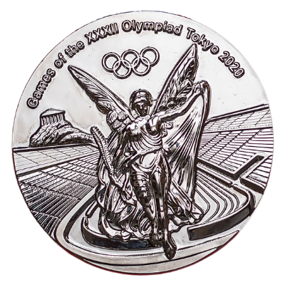 Olympic Games Tokyo 2020 Silver Medal